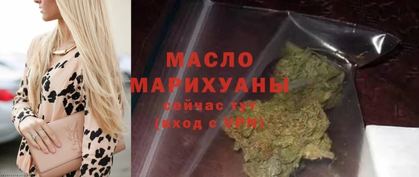 крисы Белокуриха